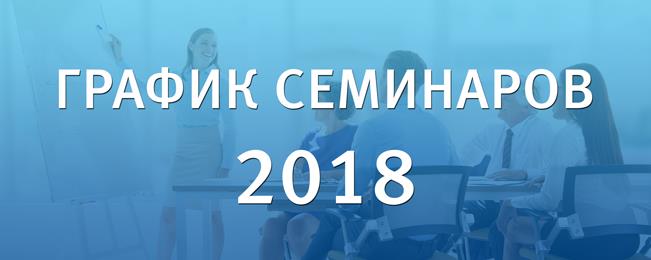 орплопо.jpg