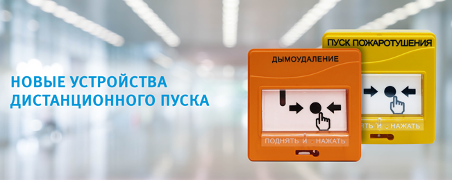 изменение адресов на випаксе.PNG
