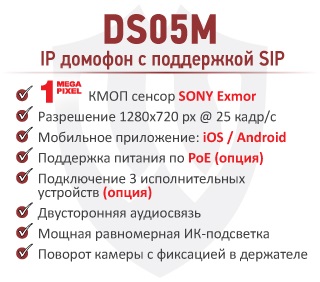 бевард 25.12.2015-2.jpg