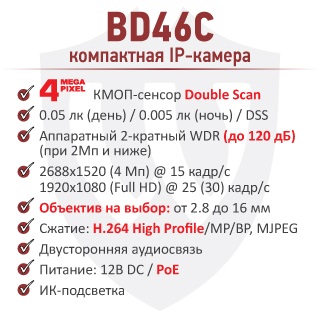 2 - 22.12.2015.jpg 2 - 22.12.2015.jpg
