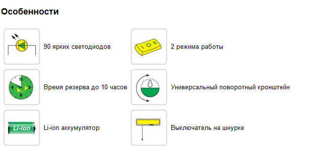 23.11.15-4.png 23.11.15-4.png