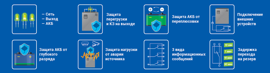 28.07.2016_ops-feat-01.jpg