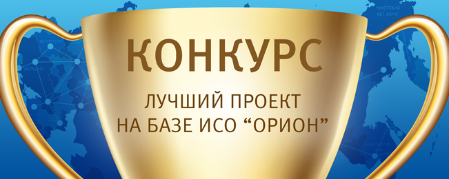 konk_18.png konk_18.png