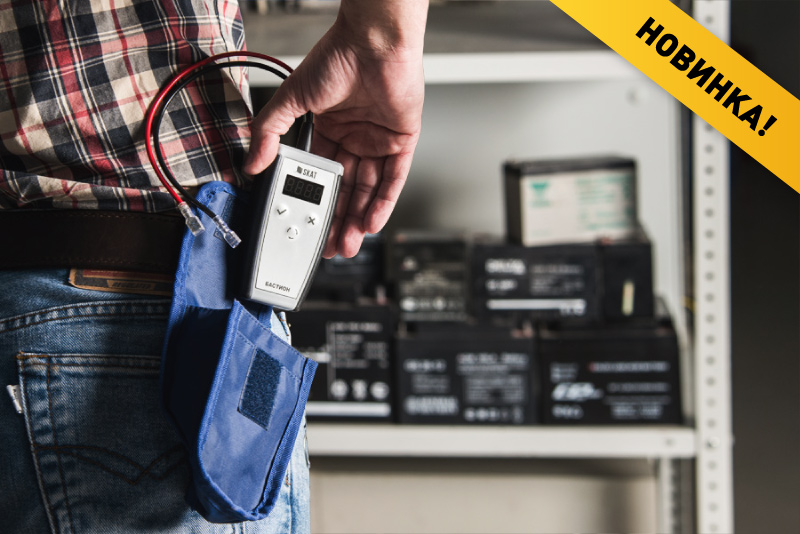 email-battess14.jpg email-battess14.jpg
