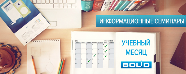 само письмо.jpg