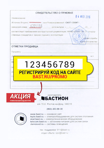 30.06.2016-2.jpg 30.06.2016-2.jpg