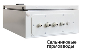 10.06.2016_skat-v12dc18-5m-bottom1.jpg
