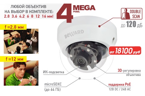 25.03.2016 - 1.jpg