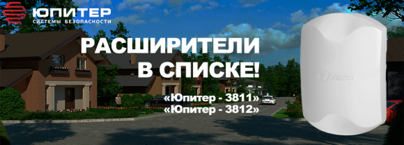 banner-na-sayt-mosty_1.png