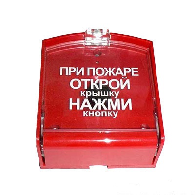 ИПР-3СУ.jpg