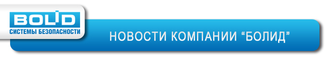 заголовок.jpg