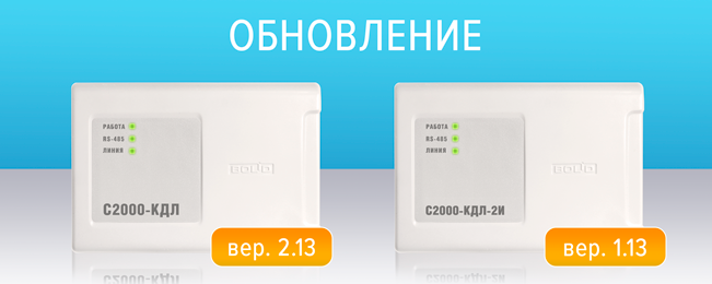 16.03.2016 pr_kdl.png 16.03.2016 pr_kdl.png