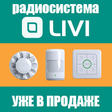 01.09.2017 - стелс.jpg