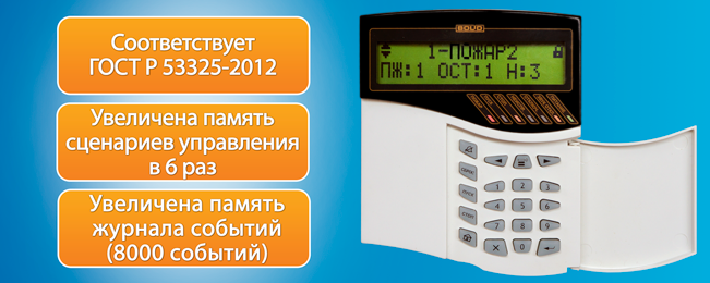 29.02.2016.png 29.02.2016.png