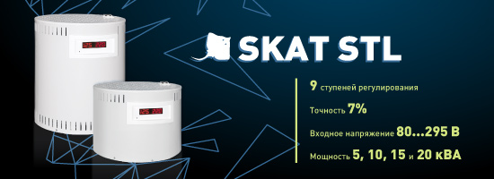skat-stl-img02.jpg skat-stl-img02.jpg