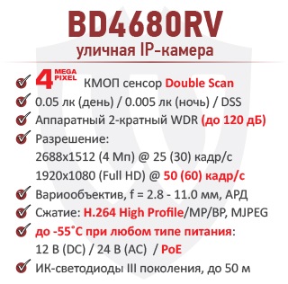 31.03.2016-бевард 2.jpg