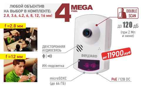 1- 22.12.2015.jpg