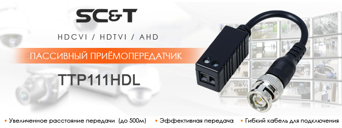 top_news_ttp111hdl.jpg