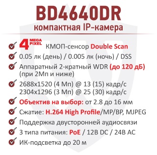 25.03.2016 - 2.jpg