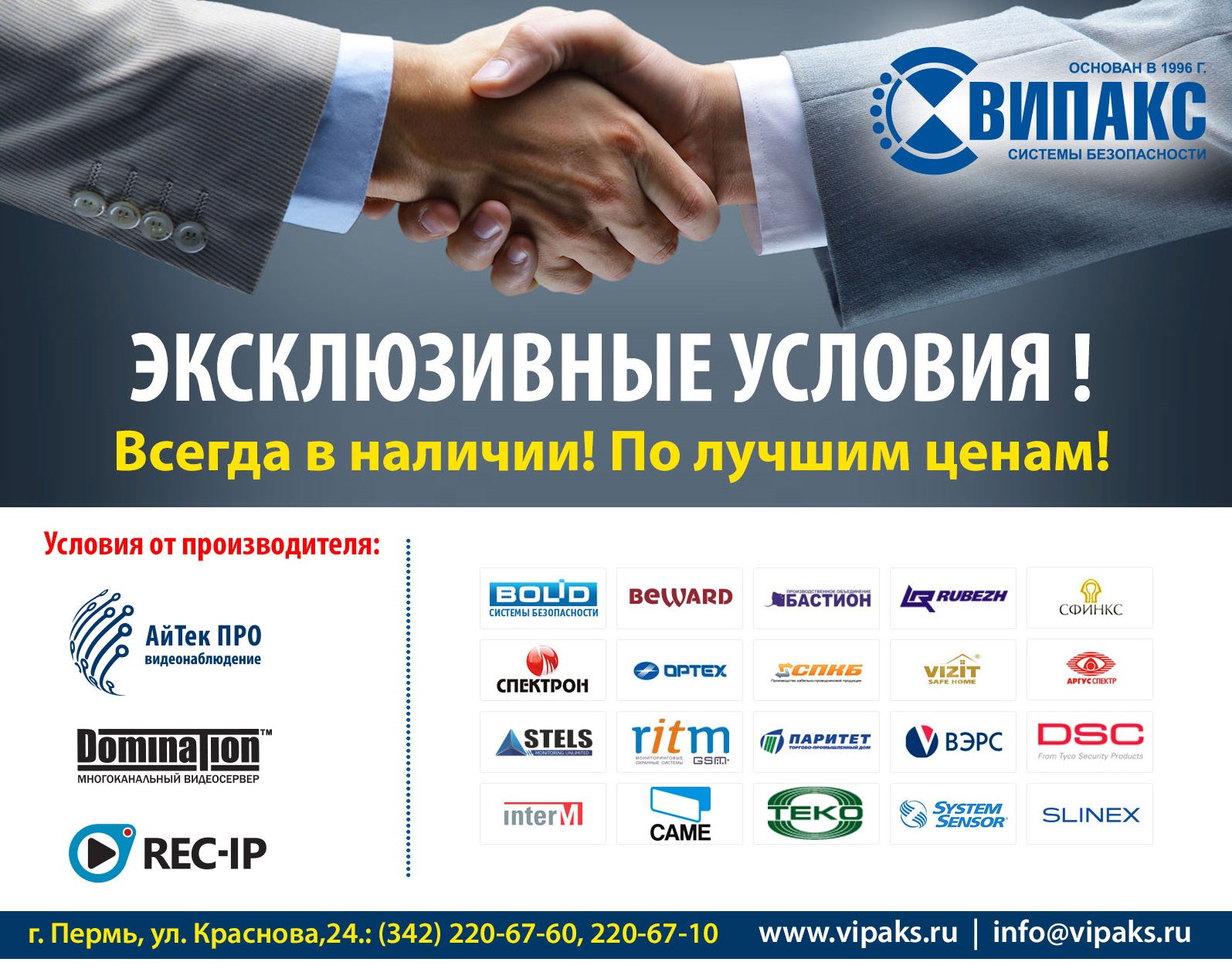 18.05.2016.jpg 18.05.2016.jpg