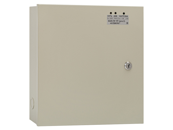 Блок питания ББП-50 ТР исп.2 AccordTec