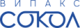 ВИПАКС СОКОЛ