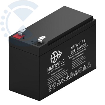 Аккумулятор 9 а/ч ХИТ АН-12-9 Великолукский аккумуляторный завод Импульс
