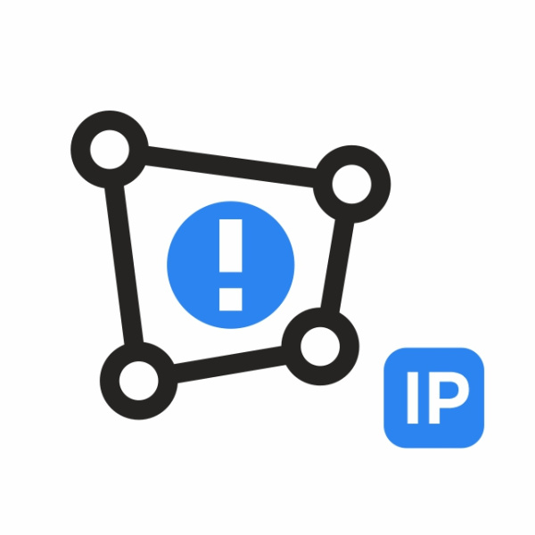 Лицензия Модуль видеоаналитики "Вторжение в зону" «СОКОЛ» для IP-камер