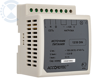 Блок питания AT-12/30 DIN AccordTec