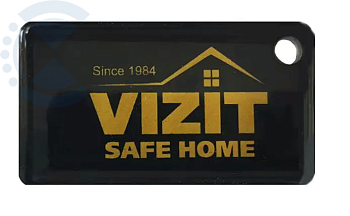 Брелок VIZIT-RF7.3 Vizit