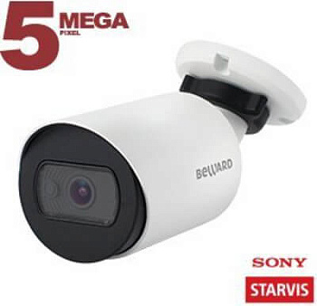 IP-камера SV3210RC Beward