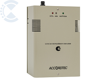 Блок питания ББП-50 ТР исп.1 AccordTec