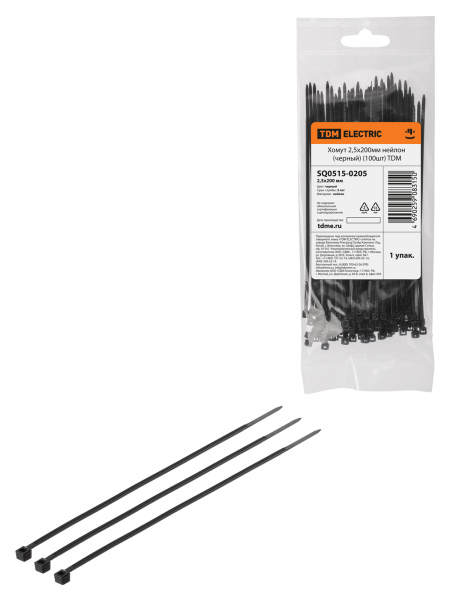 Стяжки 200х2.5 (100 шт. упак) (SQ0515-0205) черные пластиковые TDM