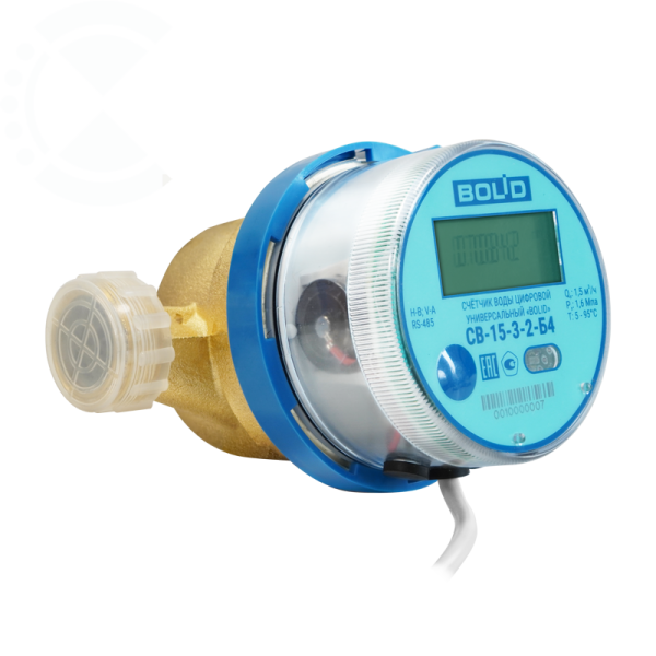 Счетчик воды СВ-15-3-2-Б4 цифровой универсальный BOLID