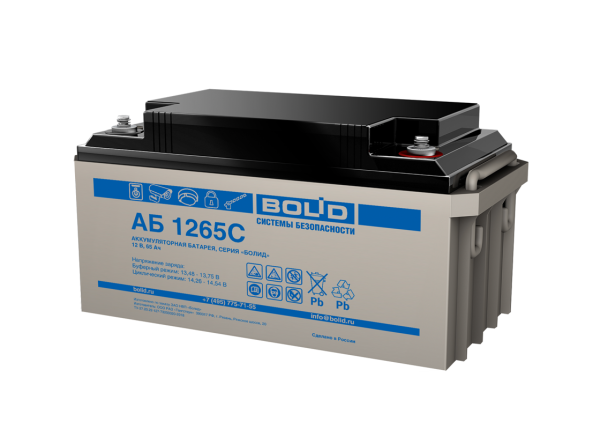 Аккумулятор АБ 1265С BOLID