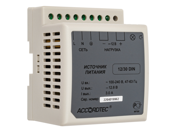 Блок питания AT-12/30 DIN AccordTec