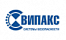 ВИПАКС