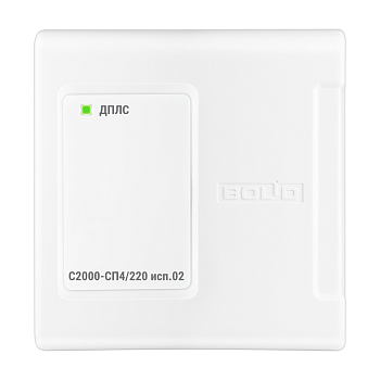 Блок С2000-СП4/220 исп.02 BOLID