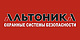 Альтоника