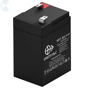Аккумулятор 4,5 а/ч ХИТ АН-6-4,5 Великолукский аккумуляторный завод Импульс
