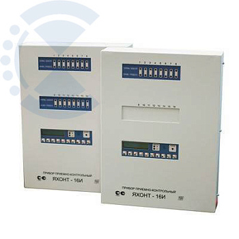 Прибор Яхонт-16И исп.01 с акб Спецприбор