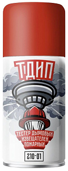 Аэрозоль для проверки дымовых извещателей ТДИП 210-01 Тюменские Аэрозоли