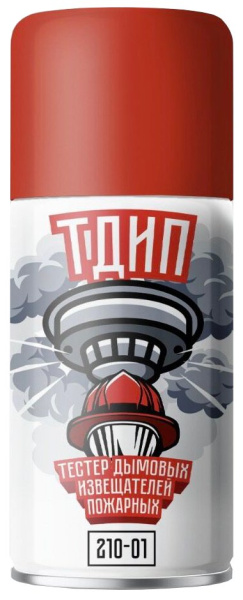 Аэрозоль для проверки дымовых извещателей ТДИП 210-01 Тюменские Аэрозоли