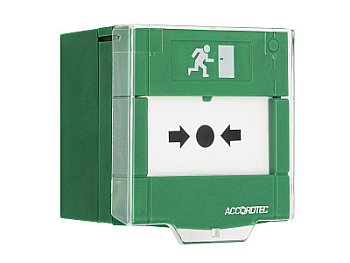 Устройство AT-H200-GN AccordTec