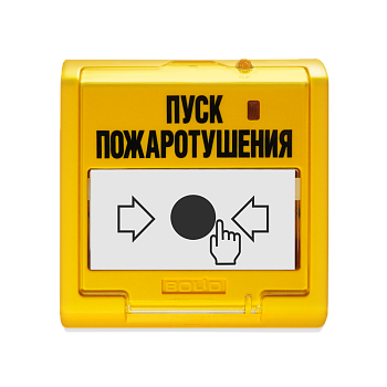 Устройство УДП 513-3АМ-С BOLID