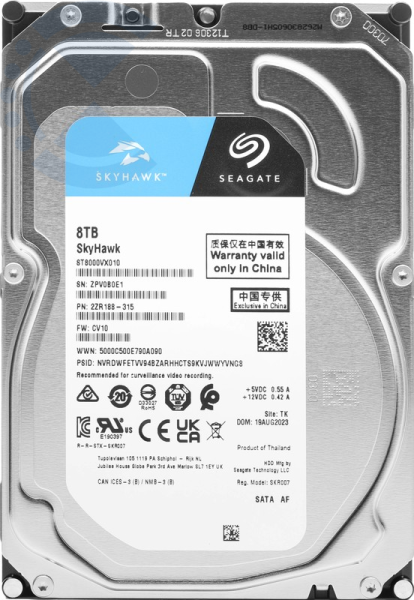 Жесткий диск 8тб ST8000VX010 Seagate