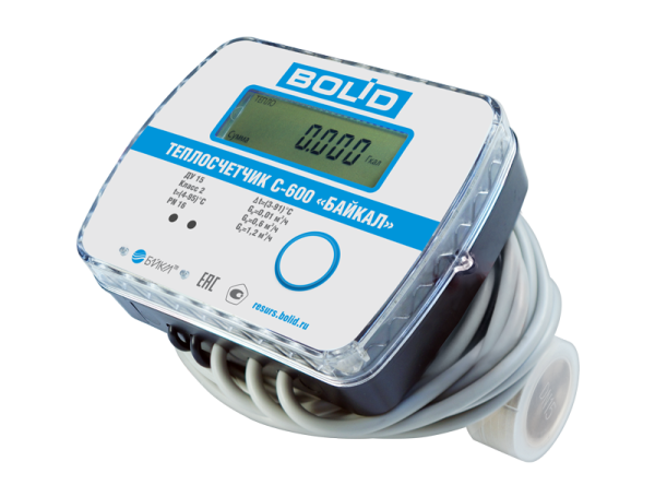 Теплосчетчик С-600-Байкал-20-1,5-Р Теплосчетчик с ультразвуковым преобразователем расхода BOLID