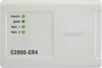 Блок С2000-СП4/24 сигнально-пусковой адресный BOLID