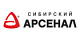 Сибирский Арсенал