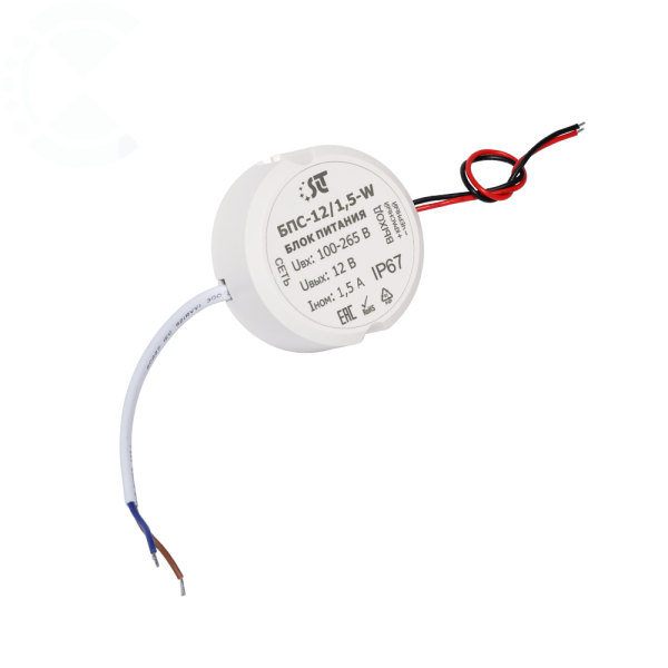 Блок питания БПС-12/1,5-W SLT